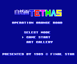 tetris master - operation orange road